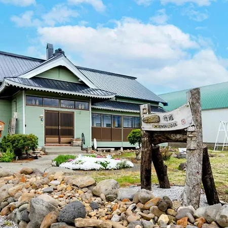 お花畑まで5分ー最大10人ーご家族にお勧めの古民家民泊ーオモテナシロッジ悠遊